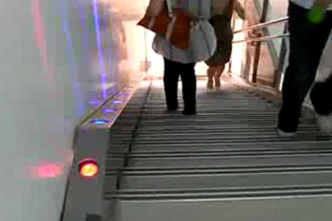 Musical Stairs Musical Stairs