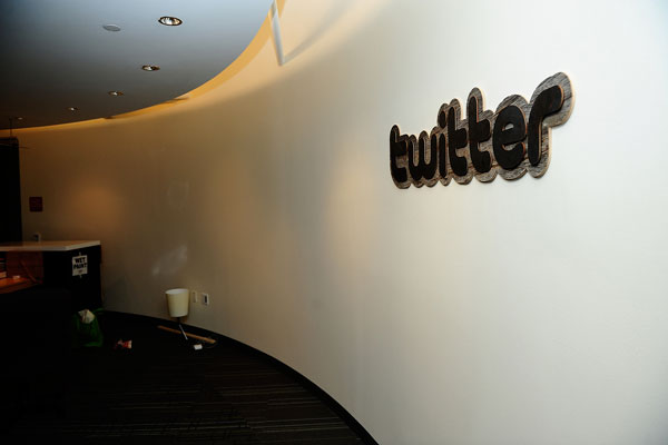 twitter-new-offices1 twitter-new-offices1